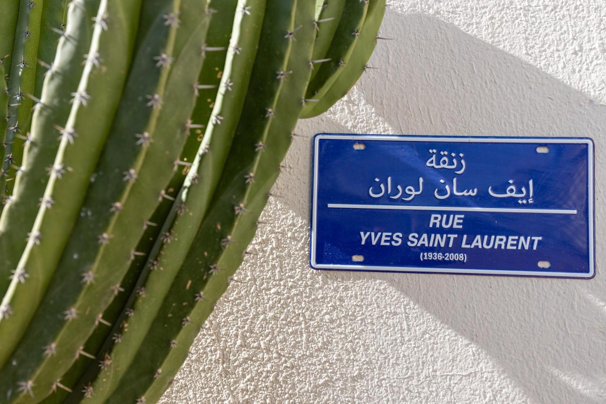 Willa Dar Belhaj Marrakesz Zewnętrze zdjęcie
